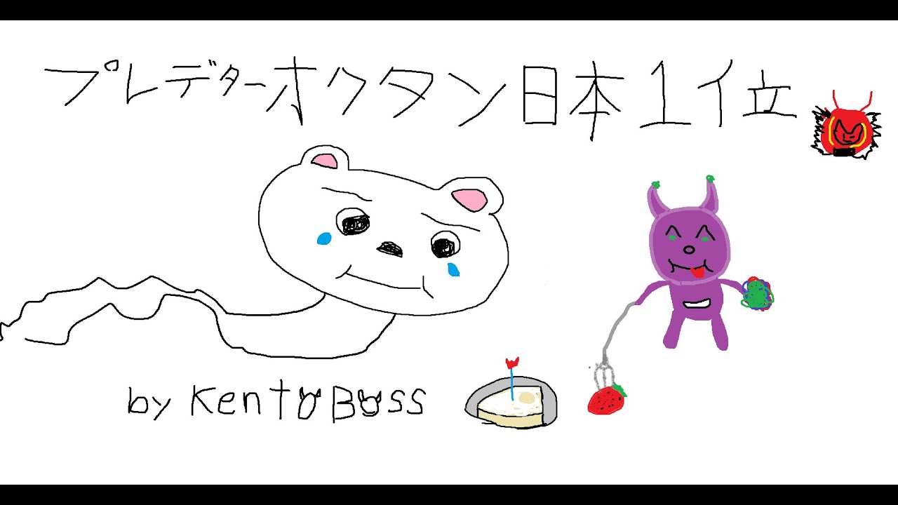 【PC APEX】 プレデターのランク　プレデターオクタン日本1位　わたげさん　小島こじさん　てんしさん　ておちさん