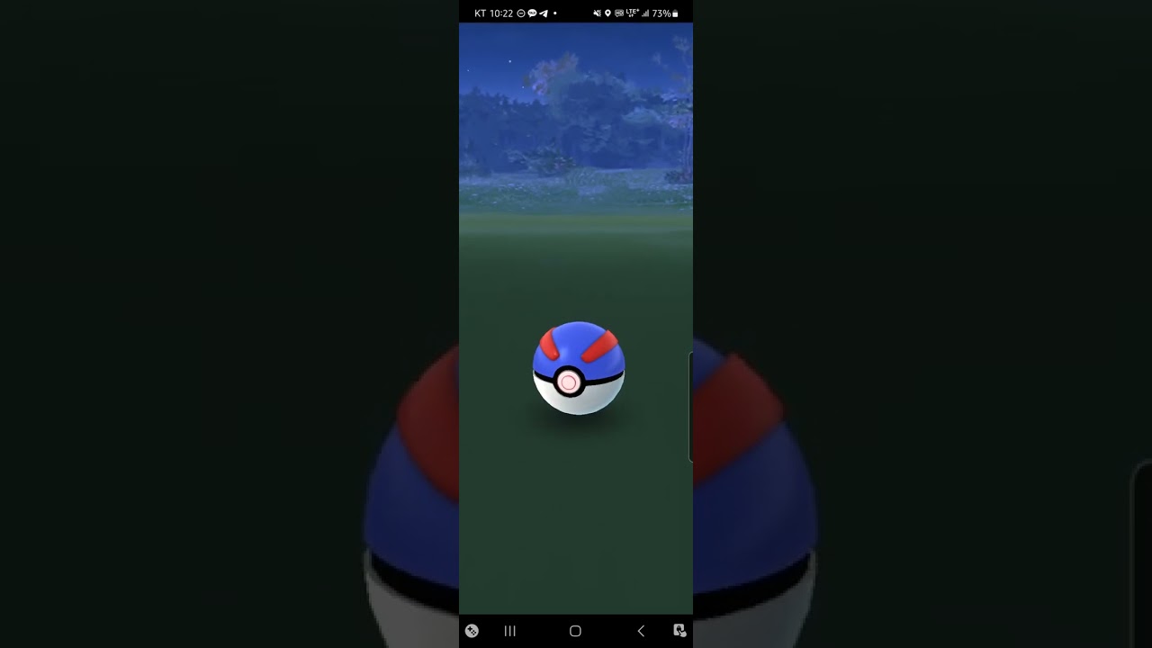 포켓몬go 두르보 도감 등록 | クルミル | Sewaddle | Pokémon GO