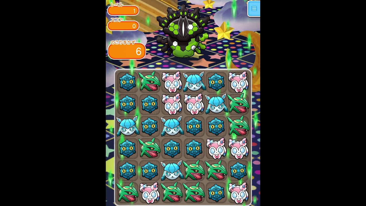 今からポケとるスマホ版♯2873