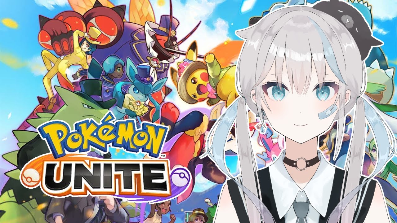 【ポケモン ユナイト】アブソルオンリーピックソロランは苦行なのか【綿白つむぎ/新人Vtuber】