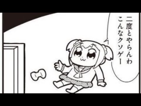 リーフィア練習【ポケモンユナイト】