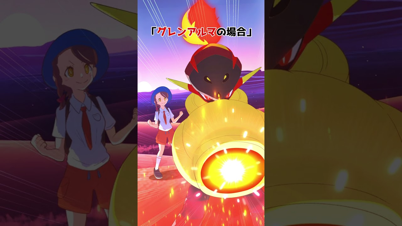 【ポケモン漫画】バトル中ワザを出す時のポケモンの気持ち3選！【ポケモンSV/コント】#shorts