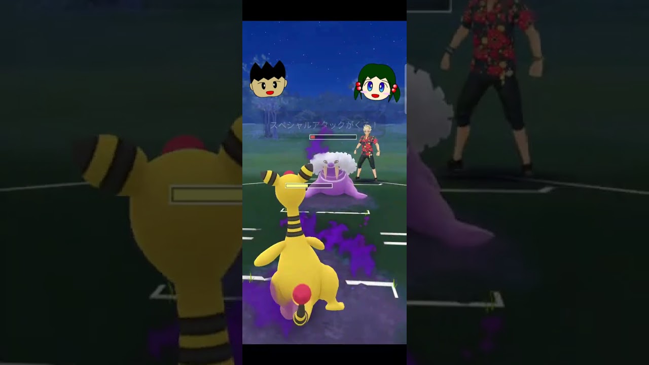 ハッサム大活躍！リザードンを追い詰めろ！！【ハイパーリーグ】【ポケモンGO】【GOバトルリーグ】#Shorts
