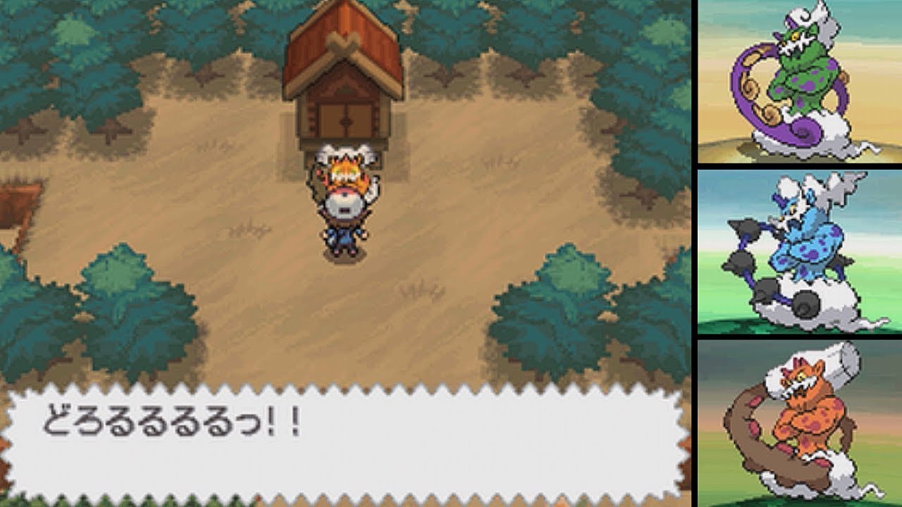 【ポケモンBW】トルネロス･ボルトロス･ランドロス戦