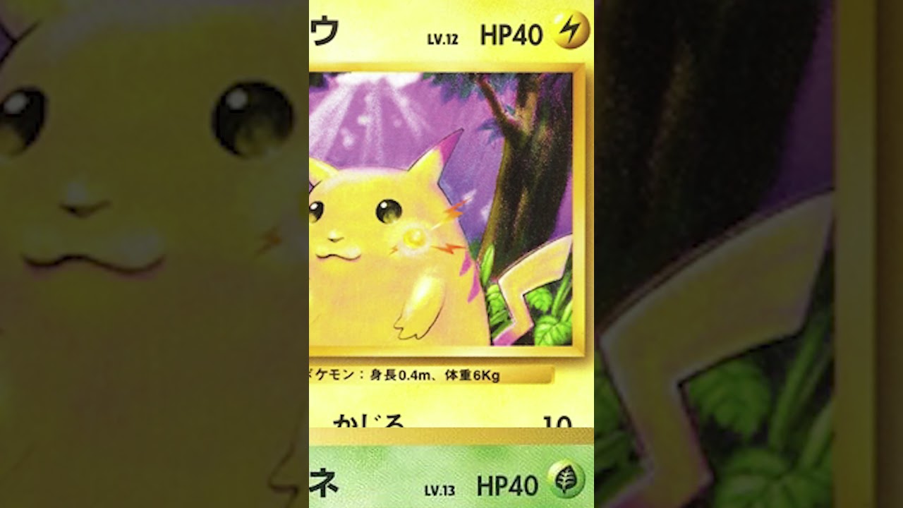 プリンの先攻１キルがヤバすぎる