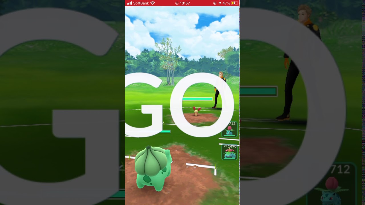 ポケモンGO No.001フシギダネ　ヘドロばくだん/Pokemon GO Bulbasaur Sludge Bomb