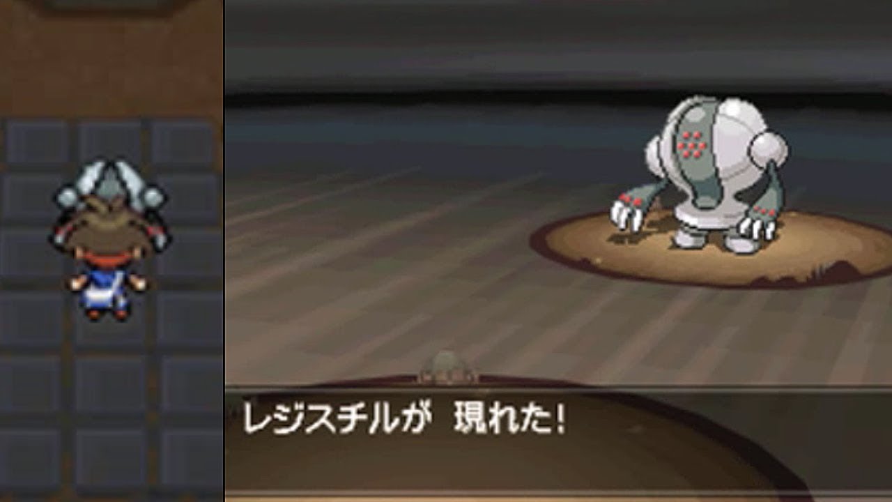 【ポケモンBW2】地底遺跡「レジスチル」捕獲【再プレイ Part39】