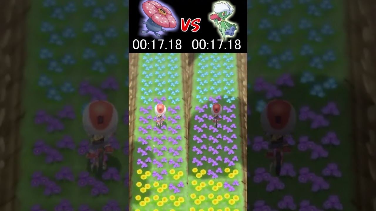 ロズレイド VS ラフレシア 速いのはどっち？【ポケモンBDSP】#shorts