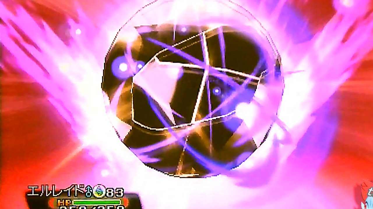 【ポケモン オメガルビー】 　メガエルレイド　色違い　【メガシンカ】　Pokemon Omega Ruby And Alpha Sapphire Shiny Mega Gallade!!