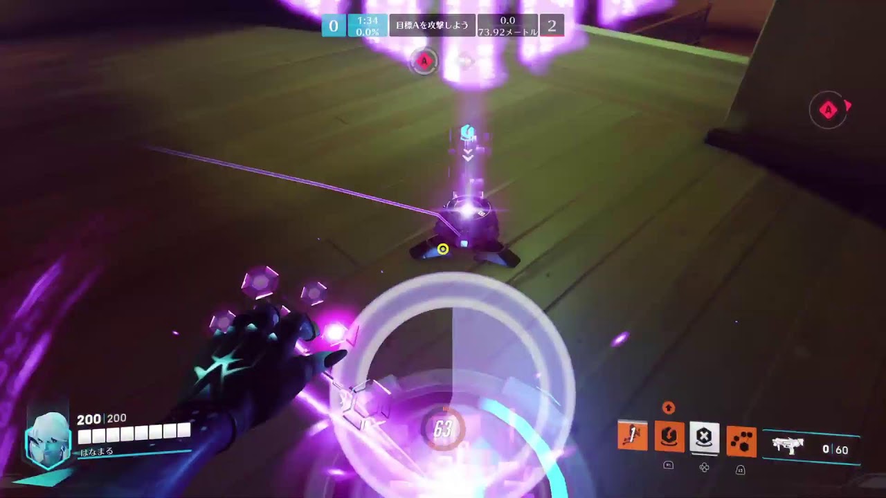 PS5   オーバーウォッチ　ノコッチ