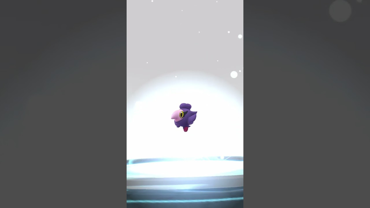 色違いフレフワン図鑑登録【ポケモンGO】