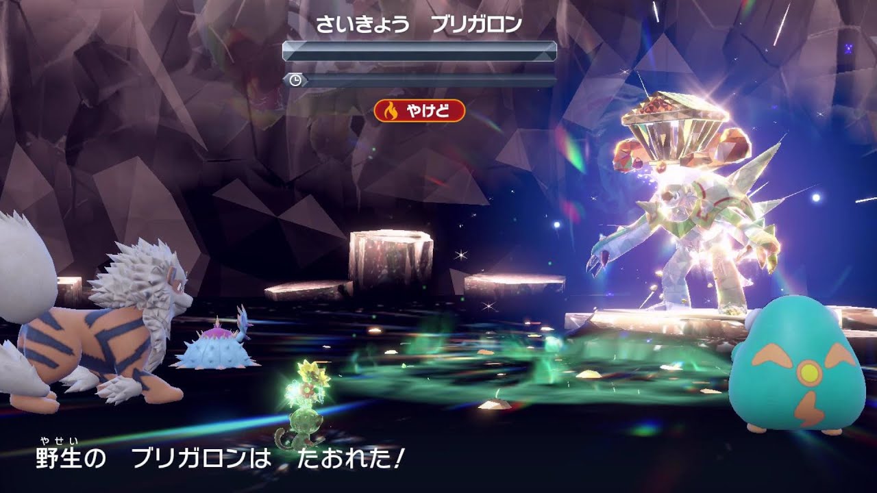 【大挑戦】サルノリで最強のブリガロンにソロで勝利する者‼️【ポケモンSV】【ポケモンスカーレットバイオレットゼロの秘宝】【碧の仮面】【藍の円盤】【最強レイド】Sarunori gorillander