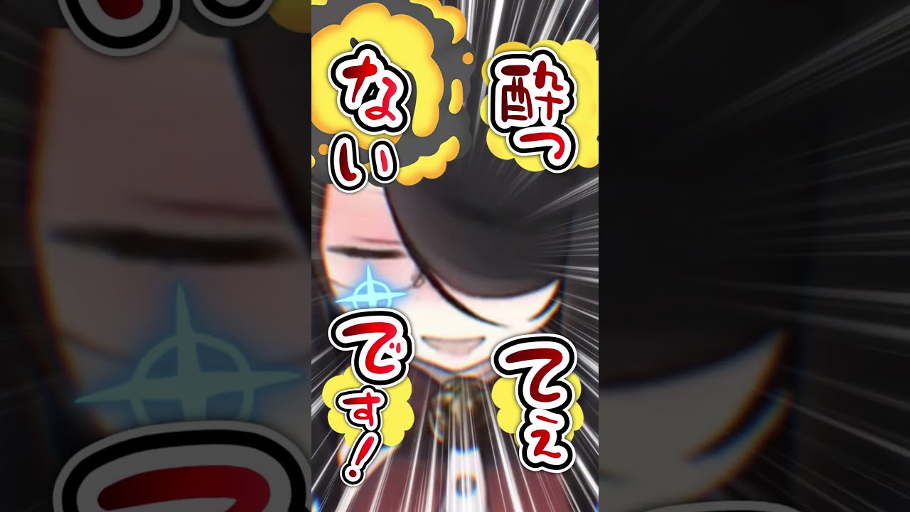 【ポケモン】プロイラストレーターが酔っ払ってチルットを図鑑情報だけ見て描いた結果 #shorts  #伊東ライフ