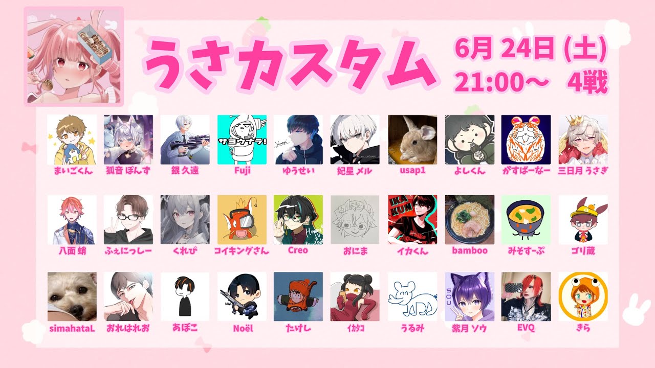 【APEX】 うさカスタム　おさかな支店　#apex #エーペックス #プレデター