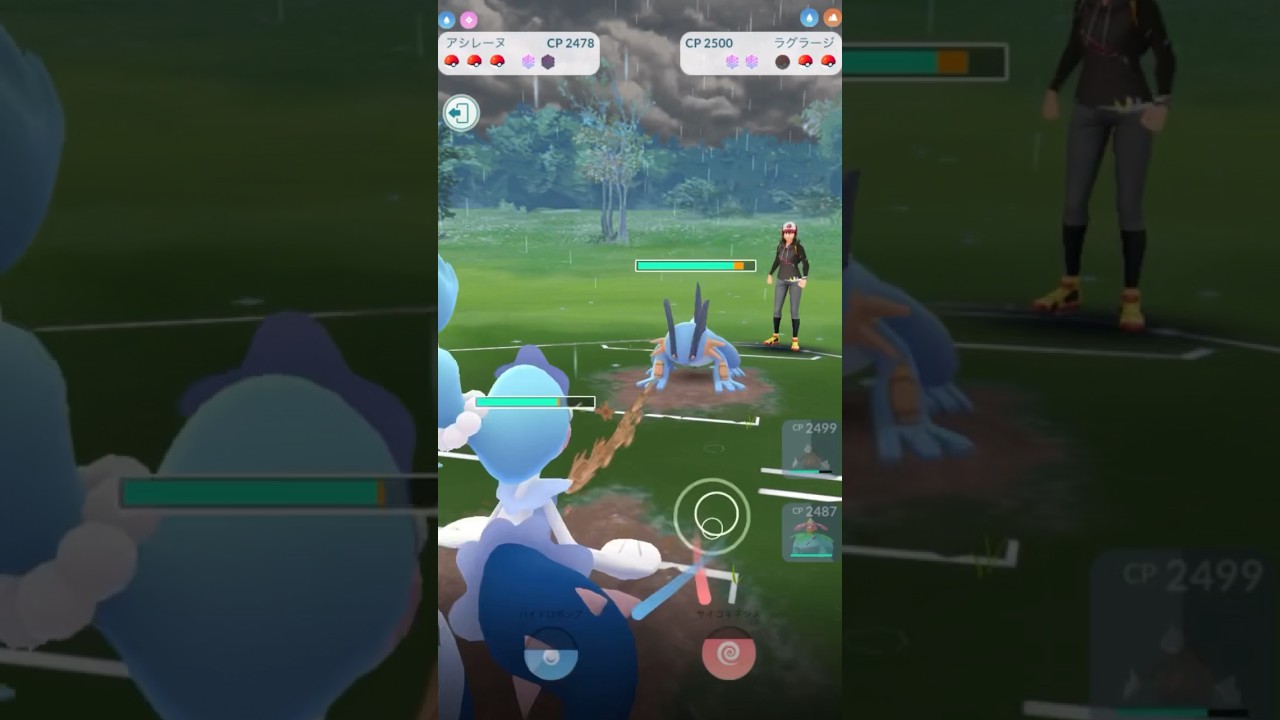 【ハイパーリーグ】ドリュウズ・アシレーヌ・フシギバナのパーティでバトル！ #ポケモンGO #ハイパーリーグ #GOバトルリーグ   #pokemonGO #GBL