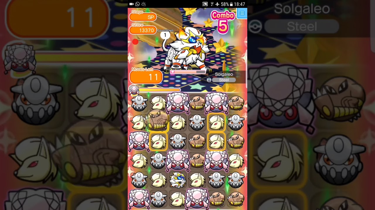 Pokemon Shuffle Mobile Ultra Challenge Solgaleo ITEMLESS ポケとる スマホ版 ソルガレオ「ハイパーチャレンジ」ノーアイテム