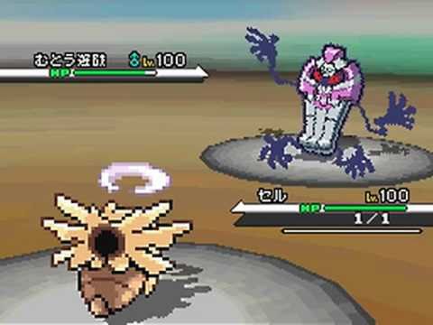 【改造】ポケモンＢＷ　ルール無用バトルPart4