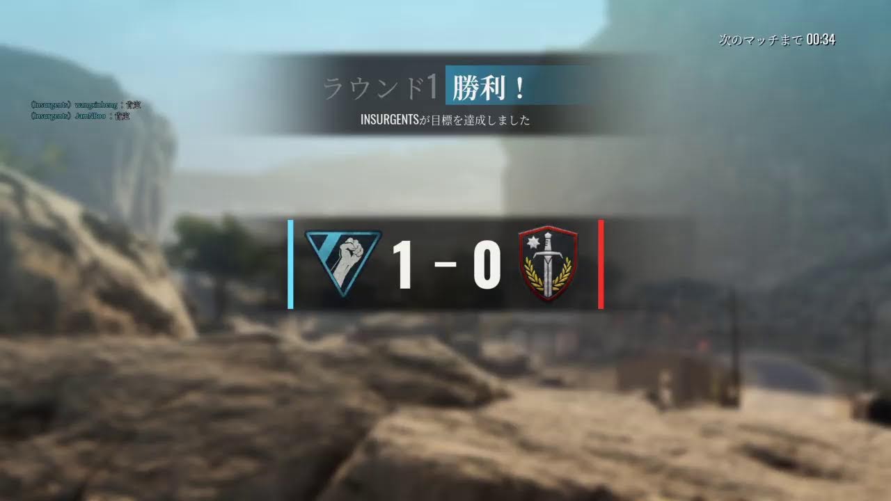 インサージェンシーサンドストーム　リアル系超ハードコアFPS配信