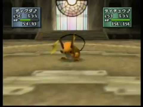 【ポケスタ金銀】ライチュウによる全技モーション集　part2