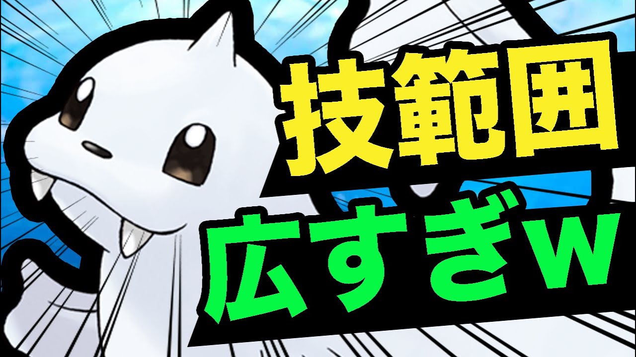 【ポケモンGO】超強化のジュゴン！○○習得で引き先として優秀に！このギミックパーティの立ち回りはわかりやすい！【スーパーリーグ】【GBL】