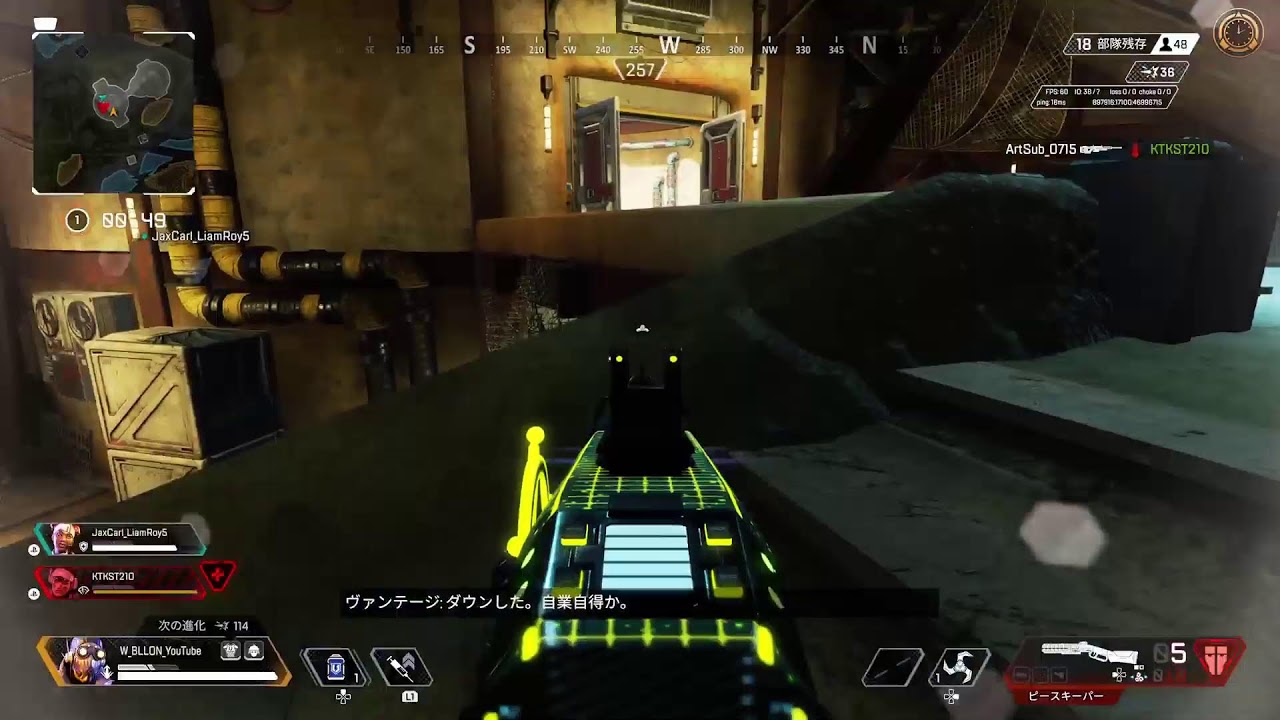 オクタン40000killが行く！危険武装の旅！初見さん大歓迎！