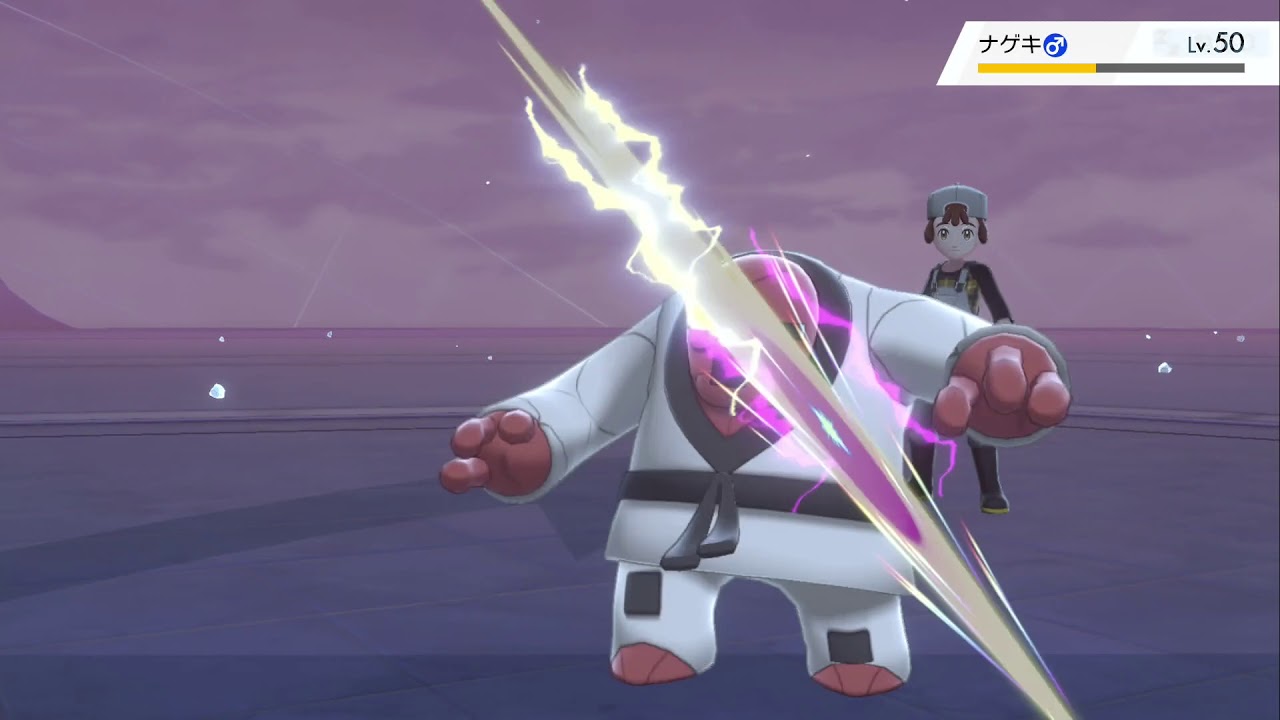 ポケモン ソード バトルタワー　ドラパルト、ナゲキ、ヨクバリス