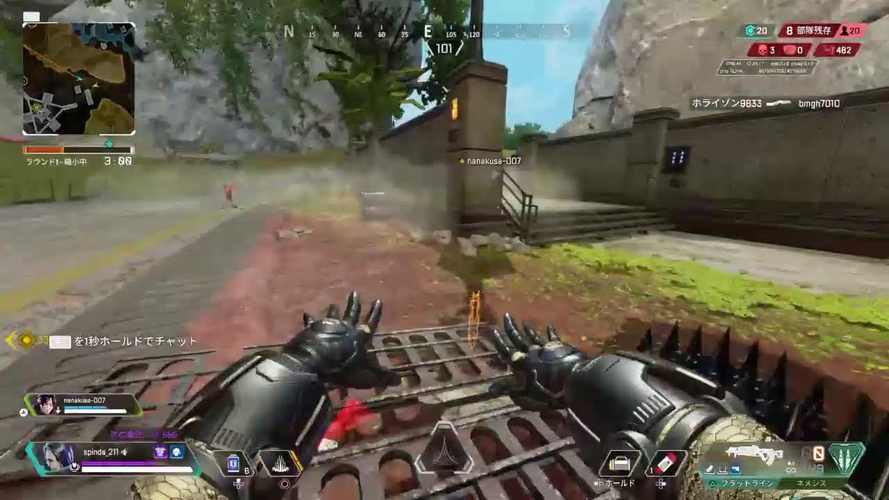 spinda_211がPS4からブロードキャスト