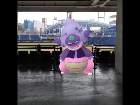 가라르 야도킹 ( Galarian Slowking ) ガラルヤドキング ( 呆呆王 )