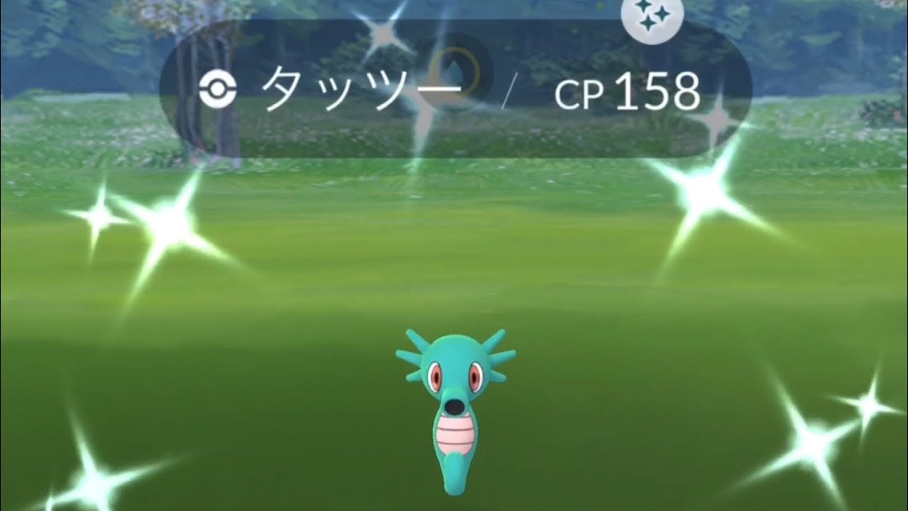 ポケモンGO 色違いタッツー初ゲットPokémonGO