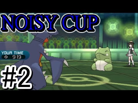 【ポケモンSM】ダブチョガブの可能性。NOISY CUP#2【メガクチート】