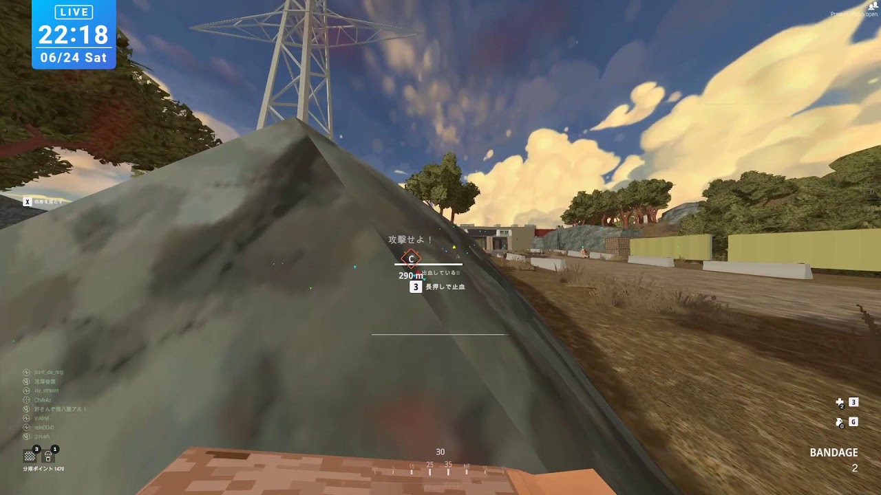 【BattleBit Remastered】ポリゴンなBF