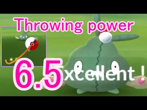 568 ヤブクロン 反時計回り (Trubbish - Counterclockwise) - Pokémon GO Excellent Throw