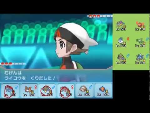 【ポケモンORAS】ひっそりシングルレート実況 44【メガボーマンダ】