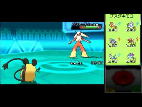 【ポケモンORAS】レート2500のプロのシングルレート実況 13【デデンネ】