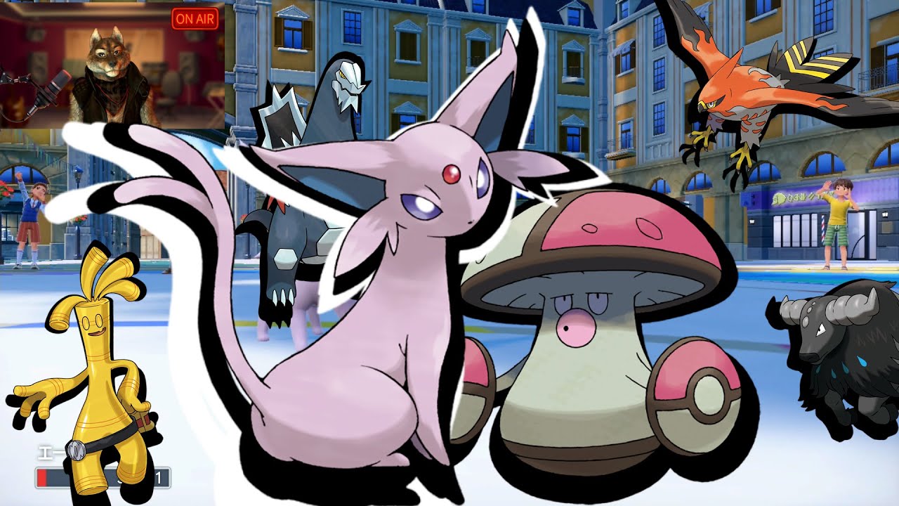 【ポケモンSV】マスターボール級で勝てるエーフィチーム　ダブルバトルのチーム紹介　#エーフィ　#ダブルバトル