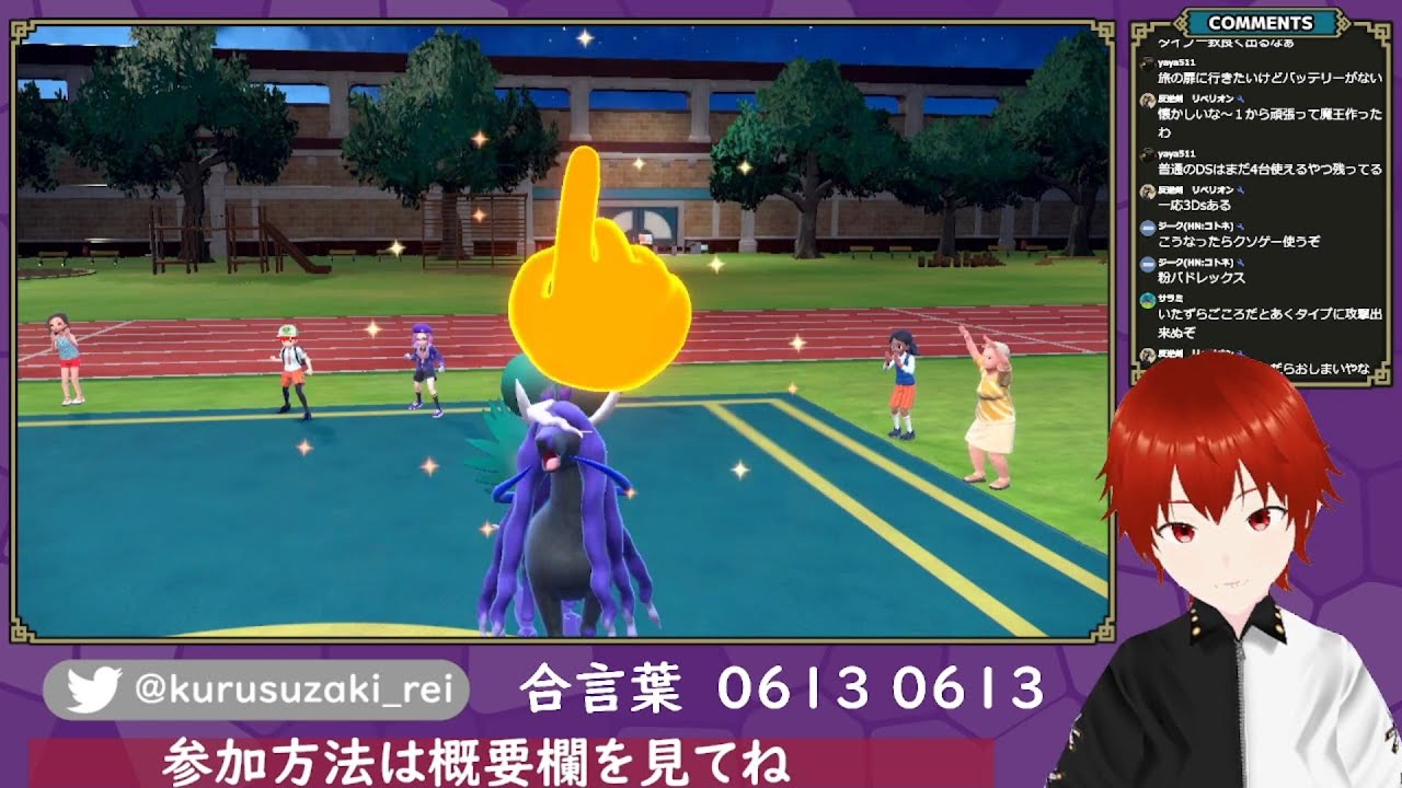 名前に縛られたバドレックスが面白いｗ#1