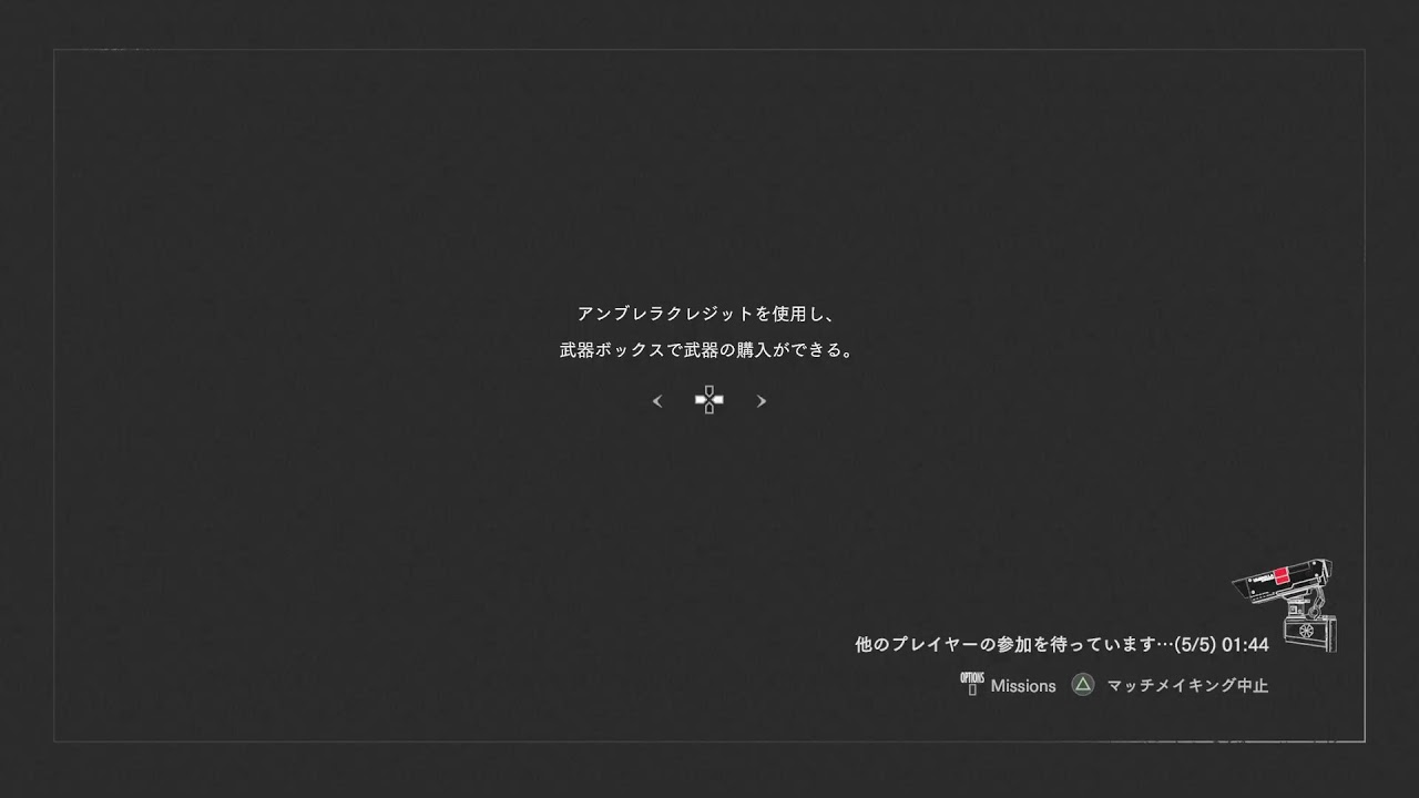 バイオハザードレジギガス⭐【BIOHAZARD RESISTANCE】⭐