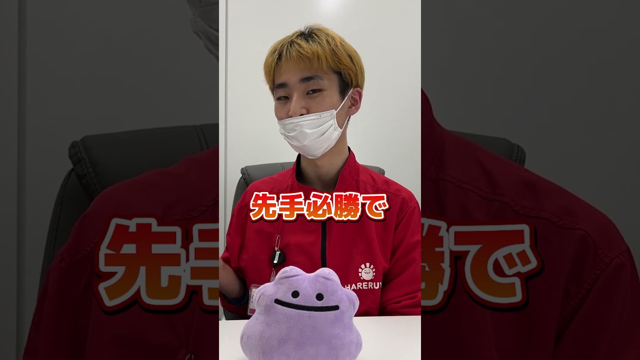 ディアルガVSTARデッキに勝てないんですけど……