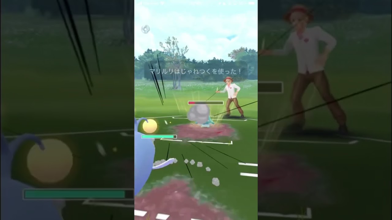 ランターン、ヤミラミ、ヨルノズクのスーパーリーグ良いとこ取り Part6  #ポケモンGO #GOバトルリーグ #HiddenGems #Tichan606 #Shorts