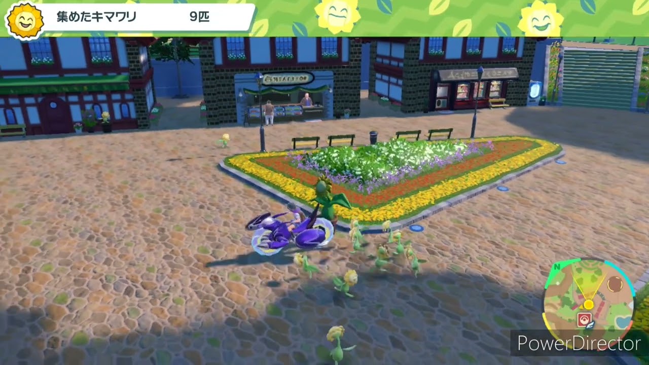 ポケモン凄い映像🌻【キマワリ集め】ジムミッション💕
