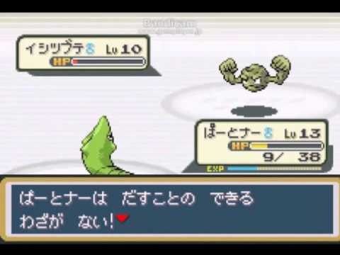 【ゆっくり実況】ポケモンファイアレッド トランセルだけでプレイ part3 【プレイ動画】