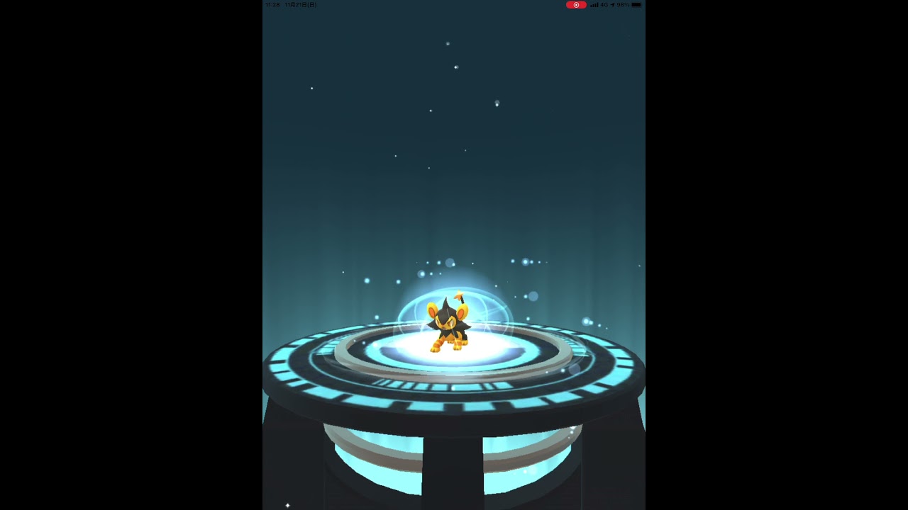ポケモンGO ルクシオ　進化　レントラー　Pokémon GO