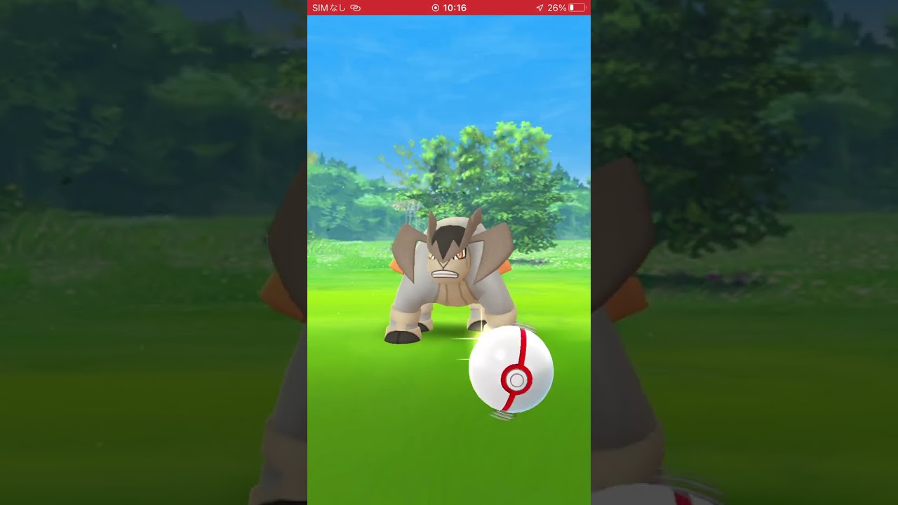ゲットの瞬間　パート166 ポケモンgo テラキオン