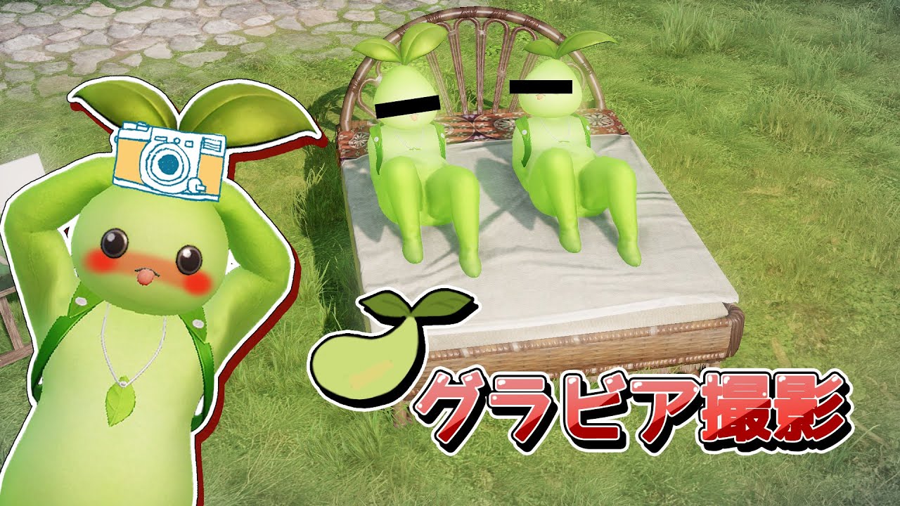 LOST ARK】モココで18の事しました。(//ㅅ//)