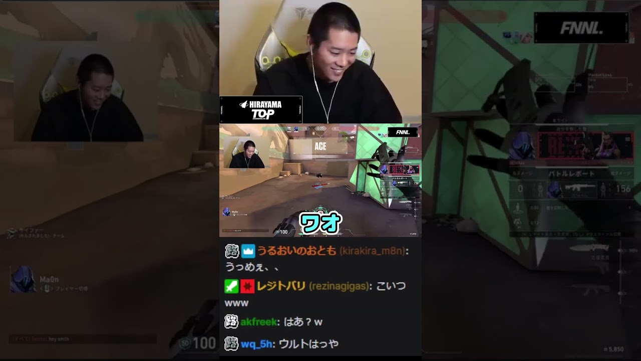 レディアント帯でスミスするスマーフｗｗｗｗｗ #Shorts