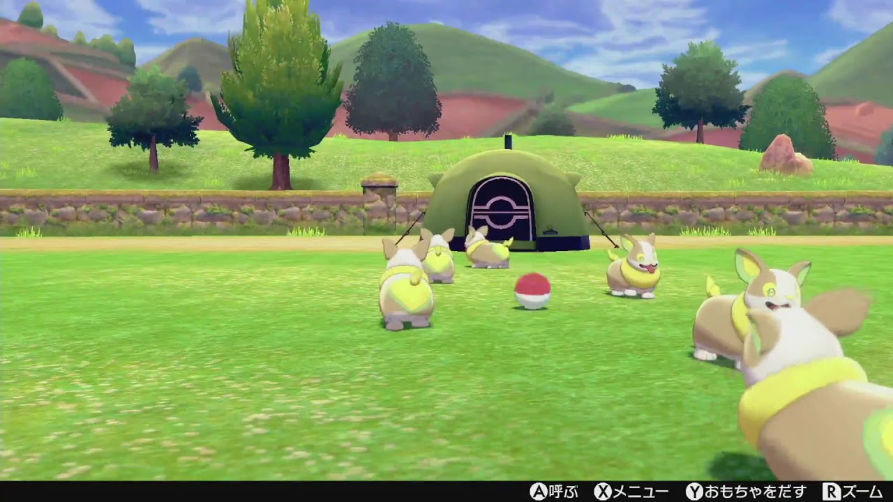 成人男性がワンパチと戯れる気持ち悪い動画