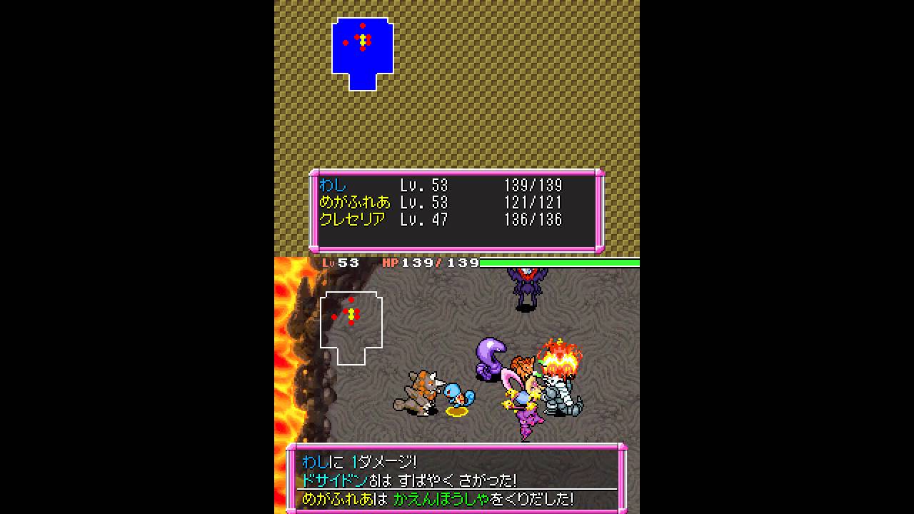 【空の探検隊】 ダークライ戦 【LPG】