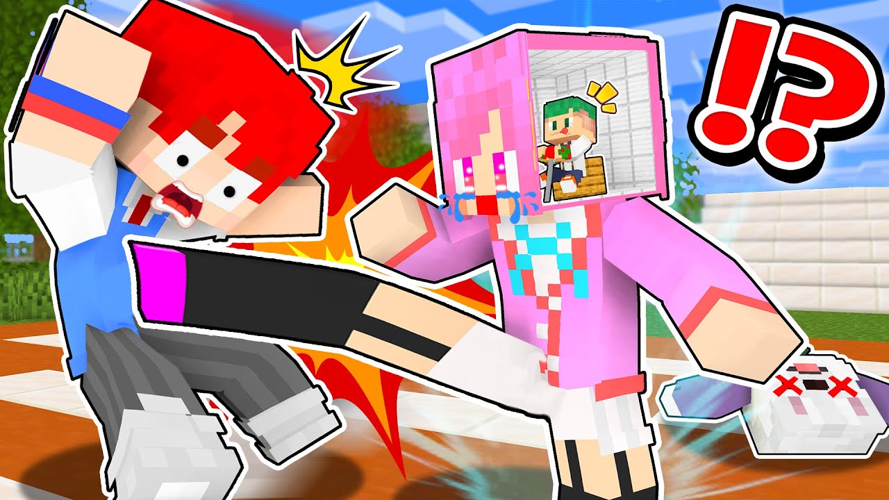 トモダチの女子をコントローラーで操り人形にしてイタズラやドッキリをしてみた結果ｗｗ🤣🤖【まいくら・マインクラフト】よろずや