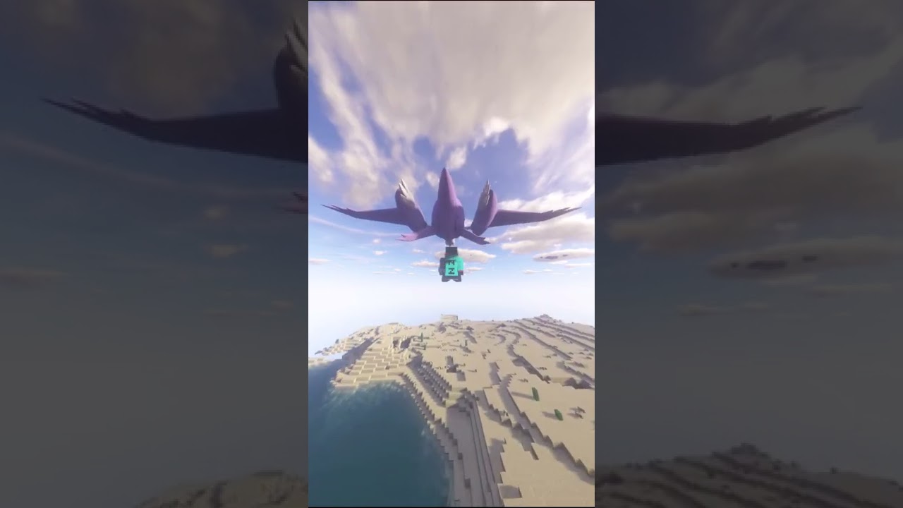 メガラティオスと空を飛ぶ #Shorts