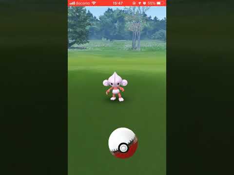 【ポケモン GO】アサナン 色違い